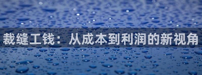 天辰娱乐会所