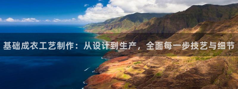 天辰臣娱乐