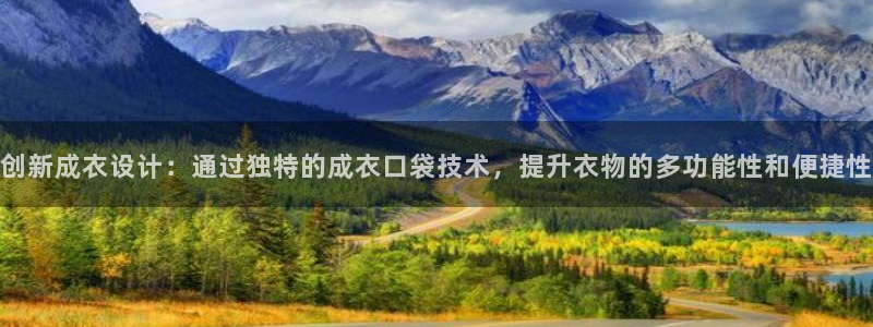天辰娱乐地址