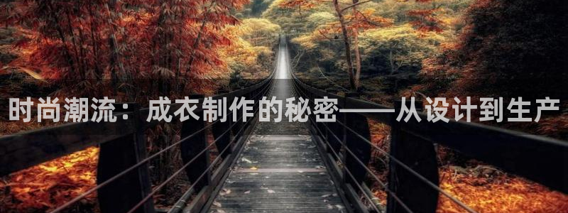 天辰娱乐欢乐