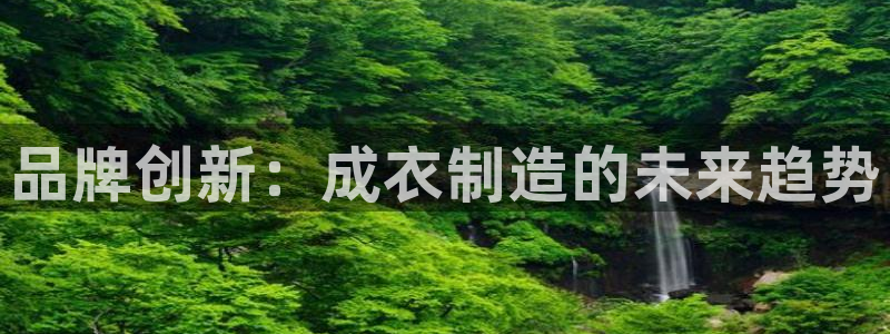 天辰娱乐总管年薪