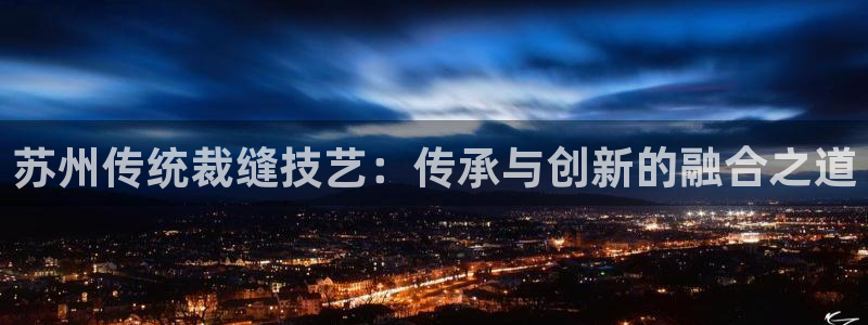 天辰娱乐挂机