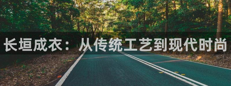 天辰娱乐39974神