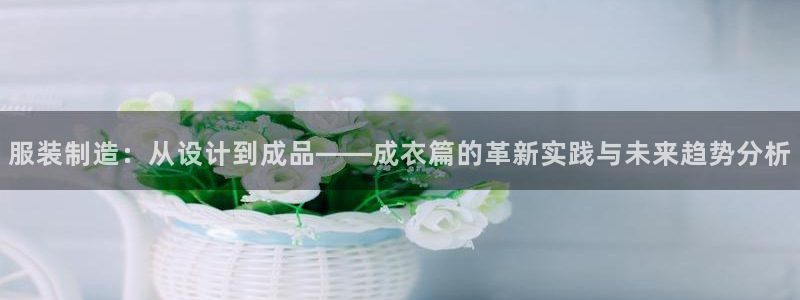 天辰娱乐2