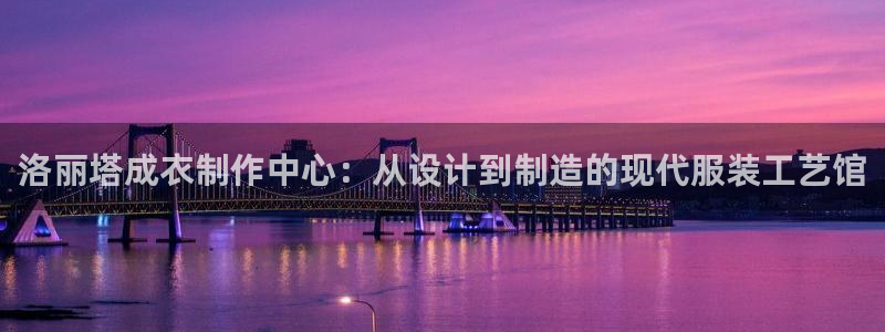 天辰娱乐61116