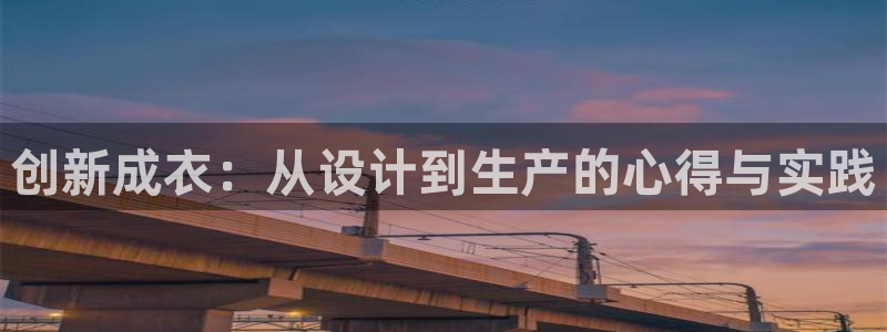 天辰娱乐官网平台下载
