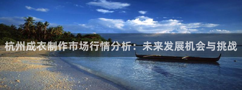 天辰娱乐会员