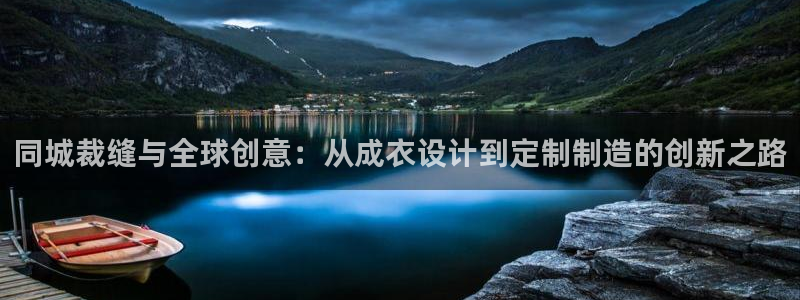 天辰娱乐51137