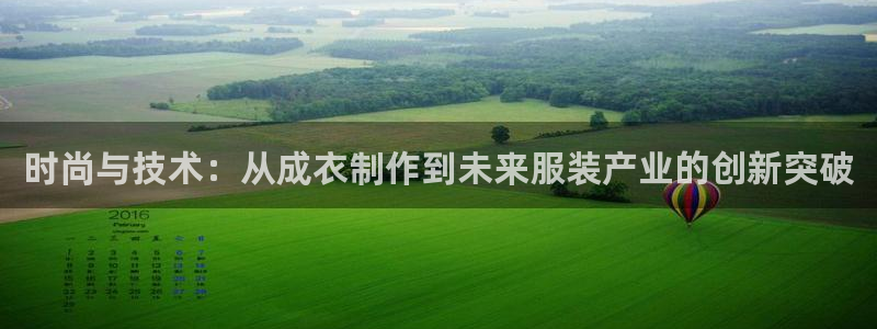 天辰娱乐下载
