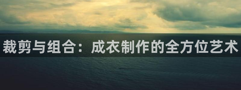 天辰辰娱乐代理