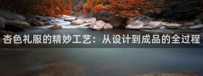 天辰娱乐平台靠谱么