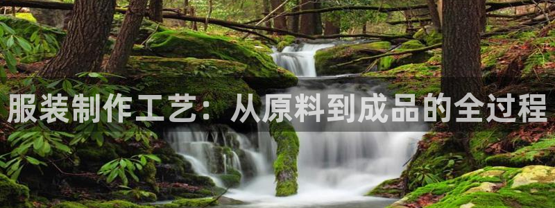 天辰辰娱乐代理