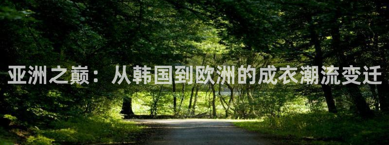 菲律宾天辰娱乐