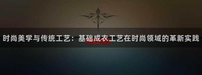 天辰娱乐十分彩