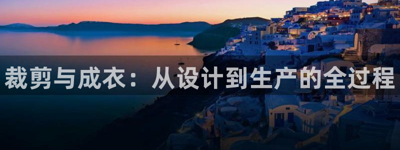 哈尔滨天辰娱乐