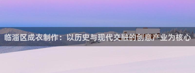 天辰娱乐 . 鱼刺