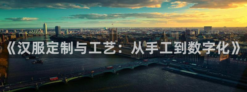 天辰娱乐平台入口