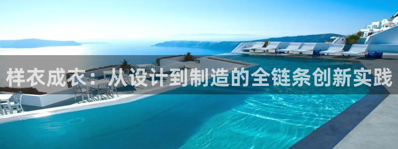 天辰娱乐游戏平台怎么样