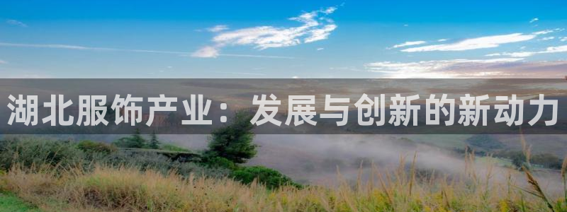 天辰娱乐39974神