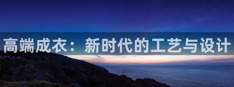 天辰娱乐的网址首页