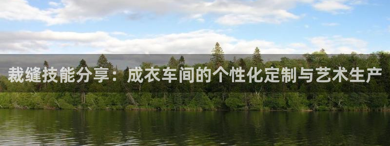 天辰娱乐游戏平台怎么样