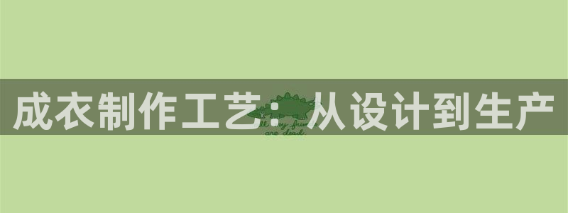 天辰娱乐怎么样