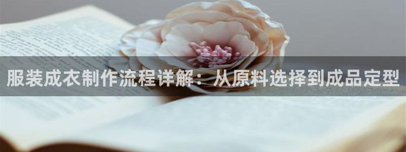 天辰娱乐跑的快