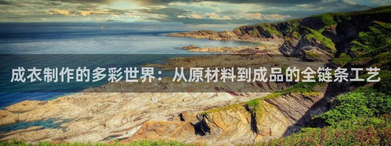 手机上怎么下载天辰娱乐