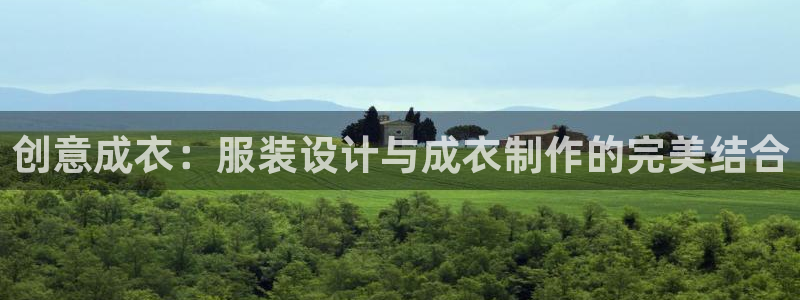 手机上怎么下载天辰娱乐